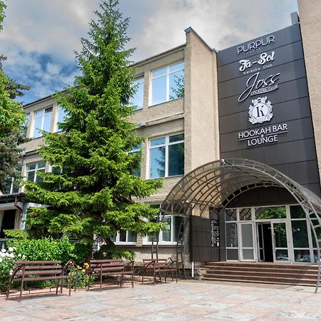 Kremin Hotel Krementchouk Extérieur photo