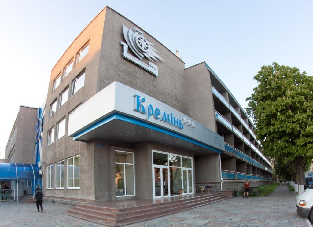 Kremin Hotel Krementchouk Extérieur photo