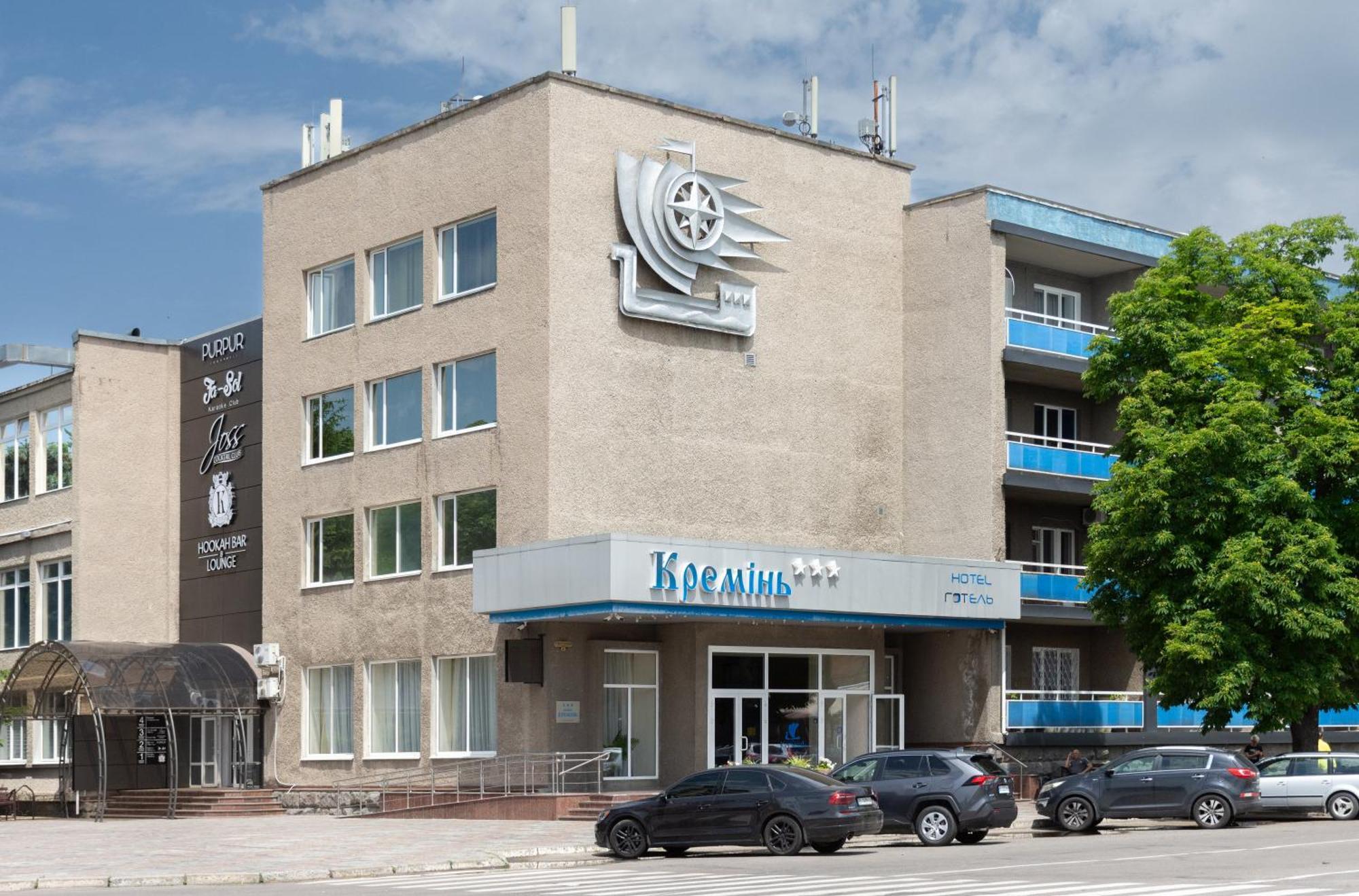 Kremin Hotel Krementchouk Extérieur photo