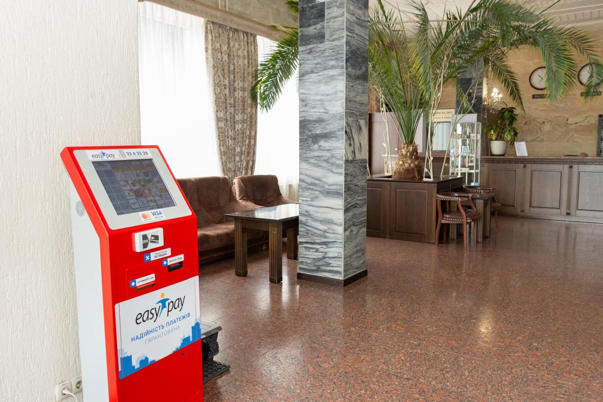 Kremin Hotel Krementchouk Extérieur photo