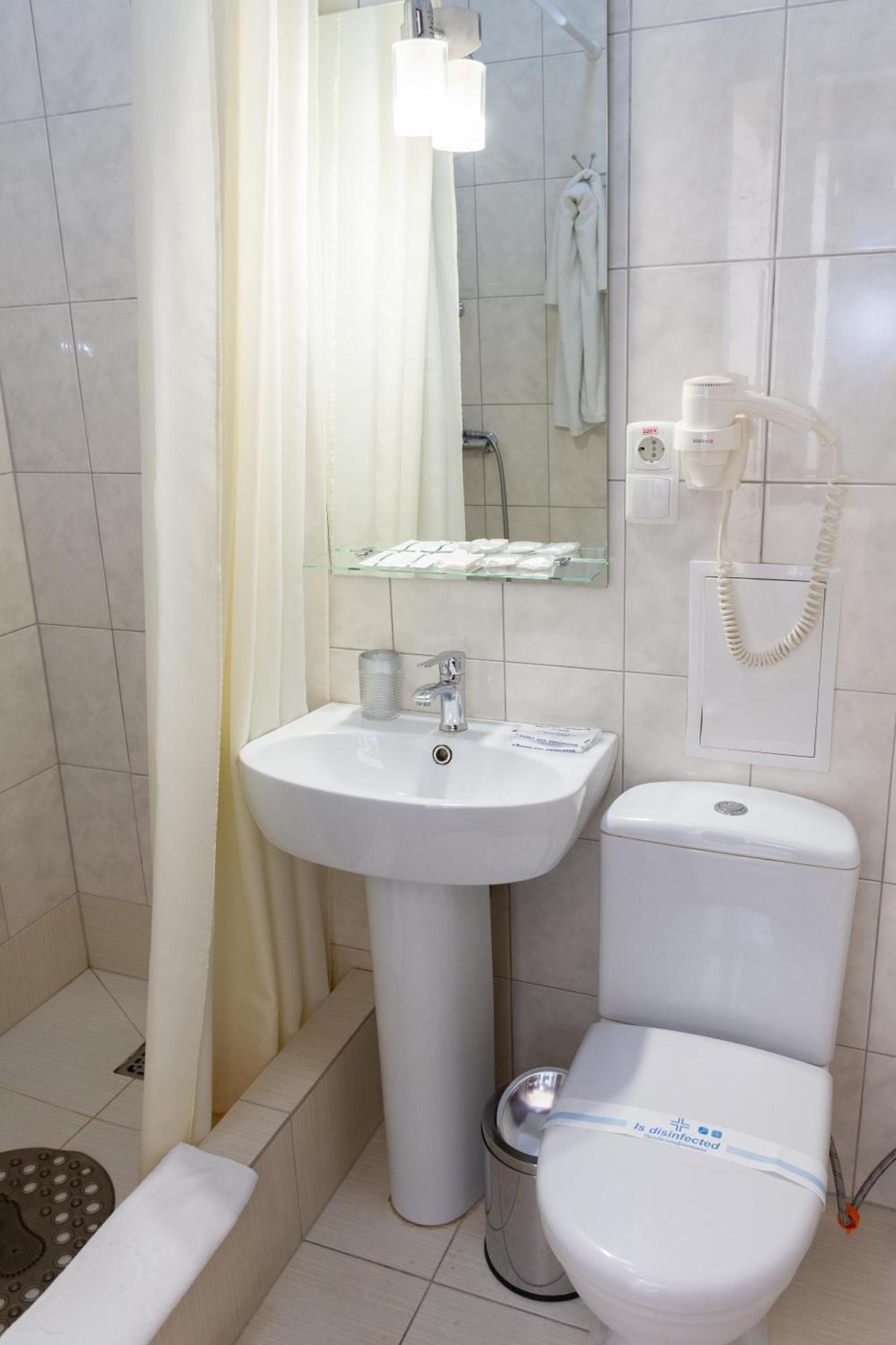 Kremin Hotel Krementchouk Extérieur photo